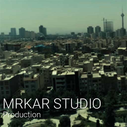 امارکار استودیو - برخورد شهاب سنگ به تهران